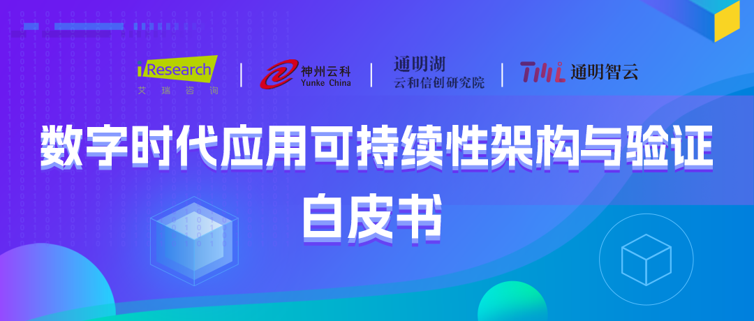 milan米兰通明湖